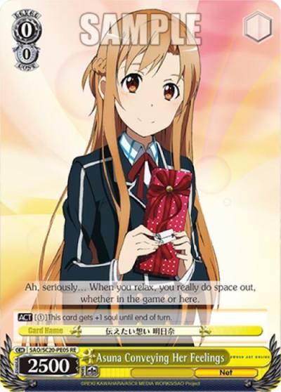 Asuna Conveying Her Feelings SAO/SC20-PE05 RE Sword Art Online Chronicle Set Card