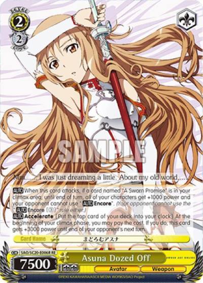 Asuna Dozed Off RRR SAO/S20-E006R RE Sword Art Online Chronicle Set Card