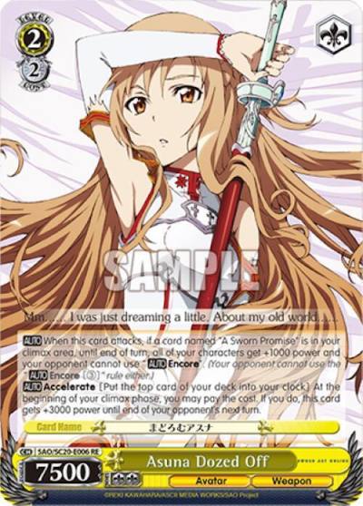 Asuna Dozed Off SAO/S20-E006 RE Sword Art Online Chronicle Set Card