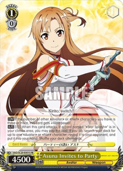 Asuna Invites to Party SR SAO/SC20-E001S RE Sword Art Online Chronicle Set Card