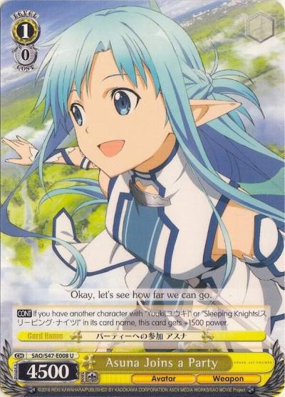 Asuna Joins a Party SAO/S47-E008 U Sword Art Online Re: Edit Card