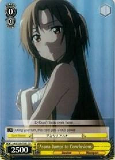 Asuna Jumps to Conclusions TD SAO/S20-TE01 TD Sword Art Online Card