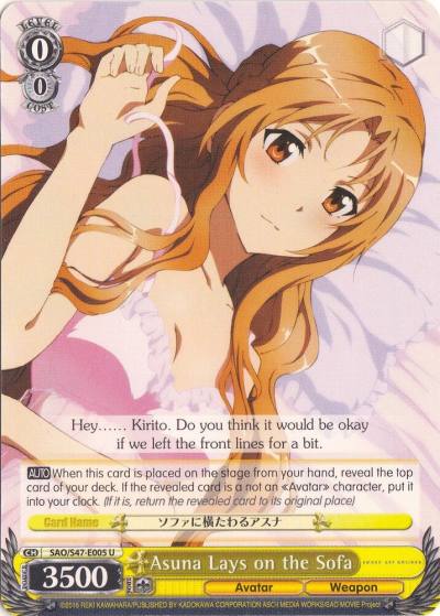 Asuna Lays on the Sofa SAO/S47-E005 U Sword Art Online Re: Edit Card