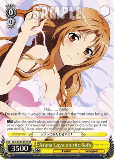 Asuna Lays on the Sofa SAO/SC20-E003 RE Sword Art Online Chronicle Set Card