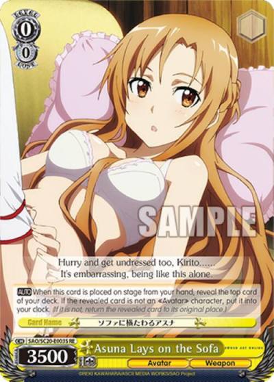 Asuna Lays on the Sofa SR SAO/SC20-E003S RE Sword Art Online Chronicle Set Card