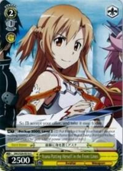 Asuna Putting Herself in the Front Lines SAO/S26-E016 C Sword Art Online Vol.2 Card