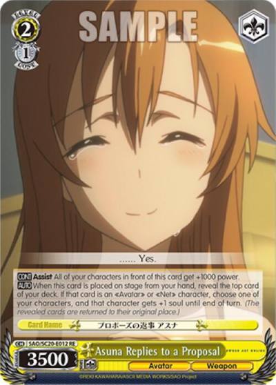 Asuna Replies to a Proposal SAO/S20-E012 RE Sword Art Online Chronicle Set Card