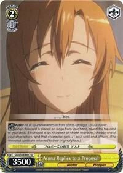 Asuna Replies to a Proposal SAO/S20-E012 U Sword Art Online Card