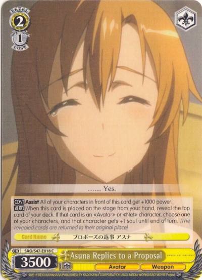 Asuna Replies to a Proposal SAO/S47-E018 C Sword Art Online Re: Edit Card