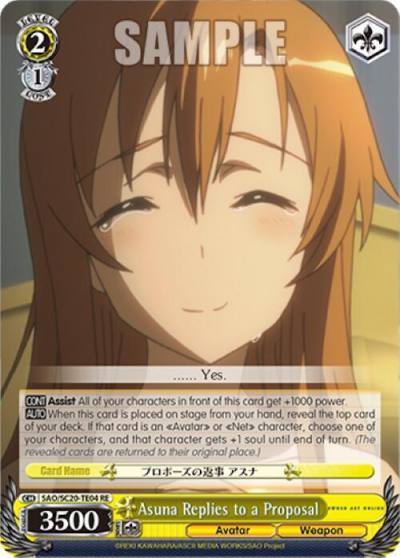 Asuna Replies to a Proposal TD SAO/S20-TE04 RE Sword Art Online Chronicle Set Card