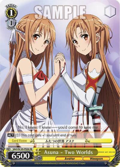 Asuna Two Worlds SAO/S20-PE04 RE Sword Art Online Chronicle Set Card