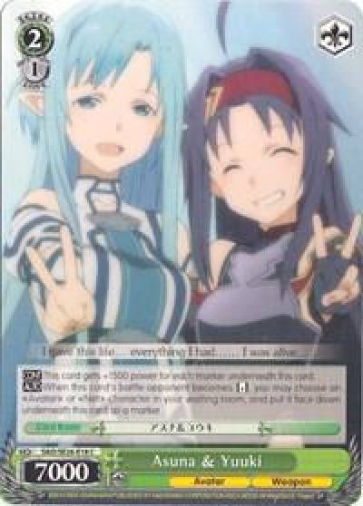 Asuna and Yuuki SAO/SE26-E18 C Sword Art Online II Vol.2 Card