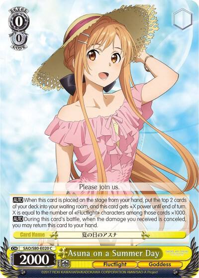 Asuna on a Summer Day SAO/S80-E020 C Sword Art Online -Alicization- Vol.2 Card