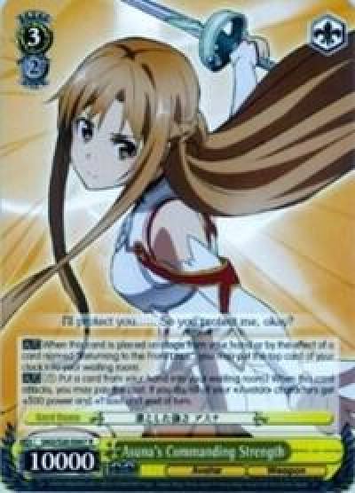 Asunas Commanding Strength SAO/S20-E007 R Sword Art Online Card