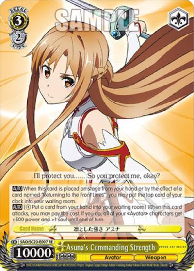 Asunas Commanding Strength SAO/S20-E007 RE Sword Art Online Chronicle Set Card