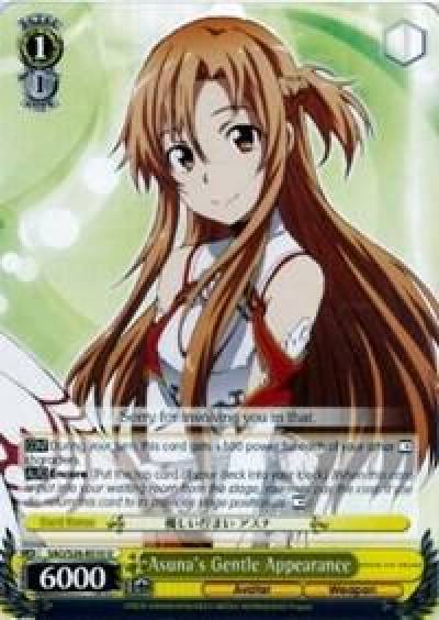 Asunas Gentle Appearance SAO/S26-E010 U Sword Art Online Vol.2 Card