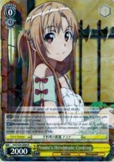 Asunas Handmade Cooking SAO/S26-E004 R Sword Art Online Vol.2 Card
