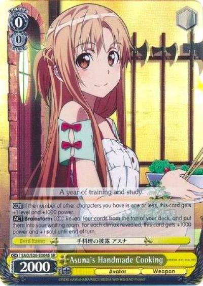 Asunas Handmade Cooking SR SAO/S26-E004S SR Sword Art Online Vol.2 Card
