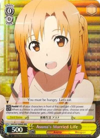 Asunas Married Life RRR SAO/S47-E006R RRR Sword Art Online Re: Edit Card