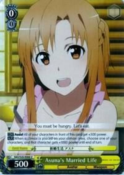 Asunas Married Life SAO/S20-E008 U Sword Art Online Card