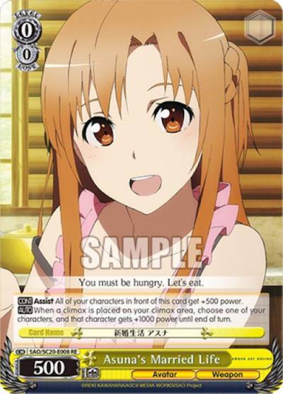 Asunas Married Life SAO/SC20-E008 RE Sword Art Online Chronicle Set Card