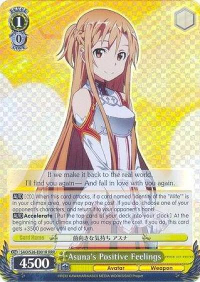 Asunas Positive Feelings RRR SAO/S26-E001R RRR Sword Art Online Vol.2 Card