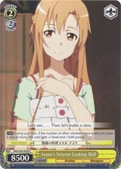 Asunas Veteran Cooking Skill SAO/S20-E020 C Sword Art Online Card