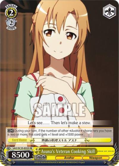 Asunas Veteran Cooking Skill SAO/S20-E020 RE Sword Art Online Chronicle Set Card