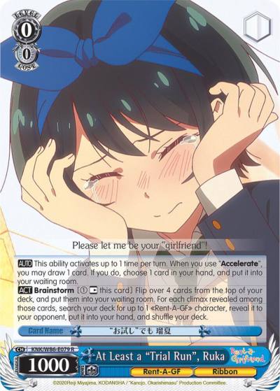At Least a Trial Run Ruka KNK/W86-E079 R Rent-A-Girlfriend Card