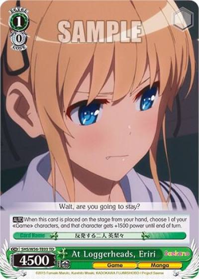 At Loggerheads Eriri SHS/W56-TE03 TD Saekano: How to Raise a Boring Girlfriend Card