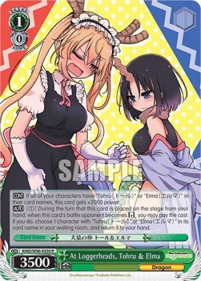 At Loggerheads Tohru and Elma KMD/W96-E030 R Miss Kobayashi's Dragon Maid Card