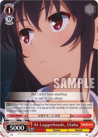 At Loggerheads Utaha SHS/W56-TE16 TD Saekano: How to Raise a Boring Girlfriend Card