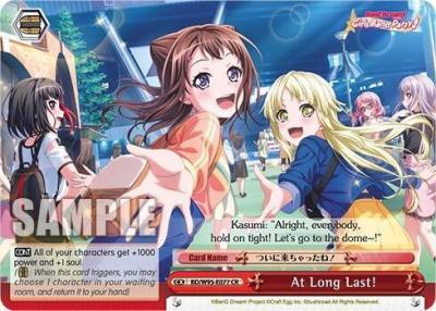 At Long Last BD/W95-E077 CR BanG Dream! Girls Band Party! 5th Anniversary Card