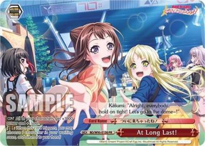 At Long Last PR BD/W95-E130 PR BanG Dream! Girls Band Party! 5th Anniversary Card
