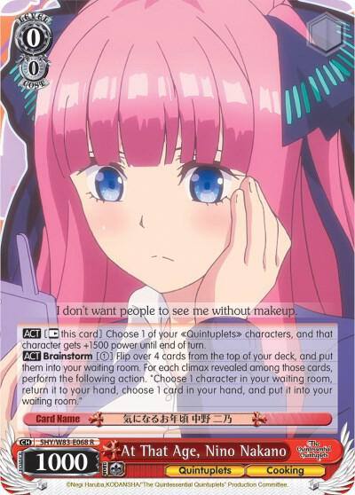 At That Age Nino Nakano 5HY/W83-E068 R The Quintessential Quintuplets Card