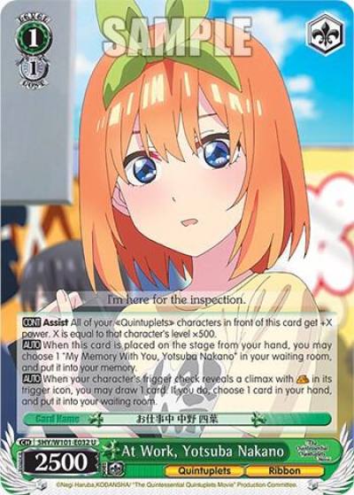 At Work Yotsuba Nakano 5HY/W101-E032 U The Quintessential Quintuplets Movie Card