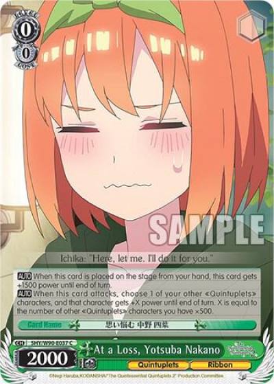 At a Loss Yotsuba Nakano 5HY/W90-E037 C The Quintessential Quintuplets 2 Card