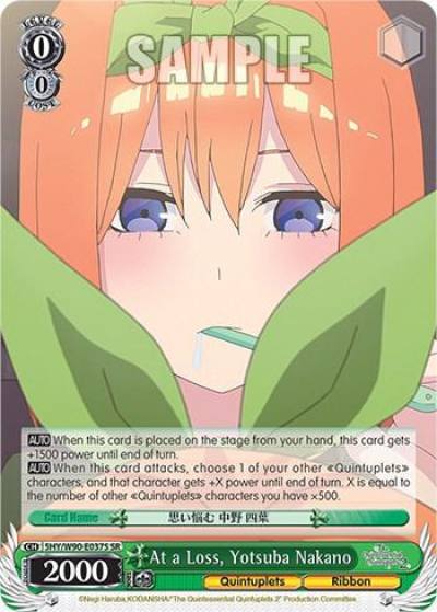 At a Loss Yotsuba Nakano SR 5HY/W90-E037S SR The Quintessential Quintuplets 2 Card