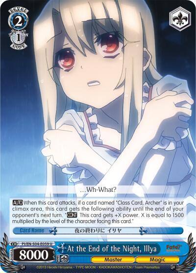 At the End of the Night Illya PI/EN-S04-E059 U Fate/kaleid liner PRISMA ILLYA DX Card