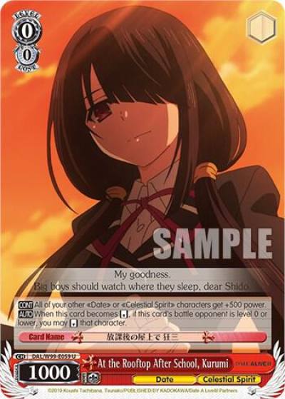 At the Rooftop After School Kurumi DAL/W99-E059 U Date A Live Vol.2 Card