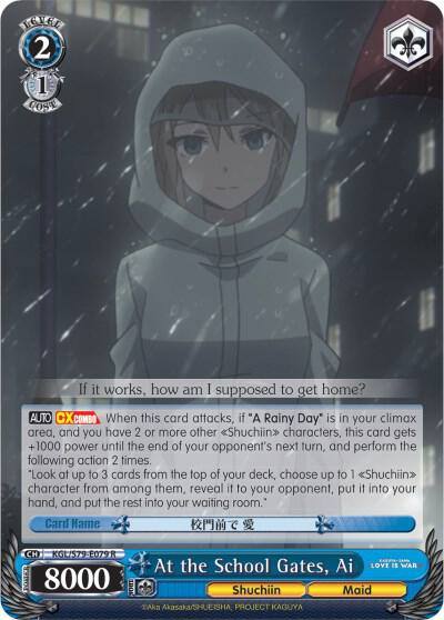 At the School Gates Ai KGL/S79-E079 R Kaguya-sama: Love is War Card