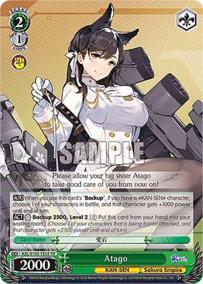 Atago AZL/S102-TE52 TD Azur Lane Card