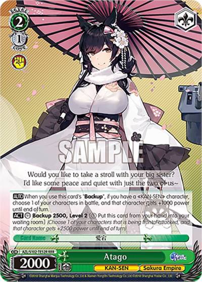 Atago RRR AZL/S102-TE52R RRR Azur Lane Card