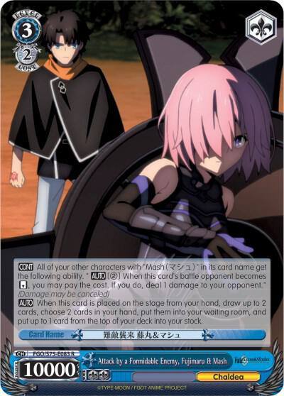 Attack by a Formidable Enemy Fujimaru and Mash FGO/S75-E083 R Fate/Grand Order Absolute Demonic Front: Babylonia Card