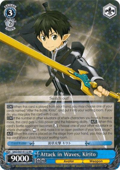 Attack in Waves Kirito SAO/S47-E112 RR Sword Art Online Re: Edit Card
