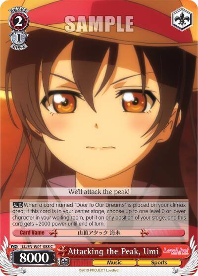 Attacking the Peak Umi LL/EN-W01-088 C Love Live! DX Card