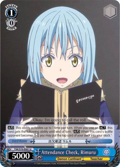 Attendance Check Rimuru TSK/S70-E081 U That Time I Got Reincarnated as a Slime Card
