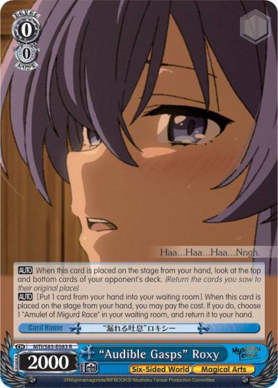 Audible Gasps Roxy MTI/S83-E083 R Mushoku Tensei: Jobless Reincarnation Card