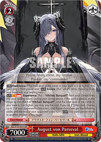 August von Parseval AZL/S102-E074 RR Azur Lane Card
