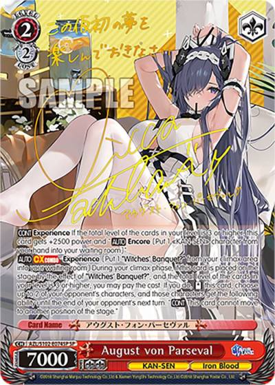 August von Parseval SP Gold Signature AZL/S102-E074SP SP Azur Lane Card